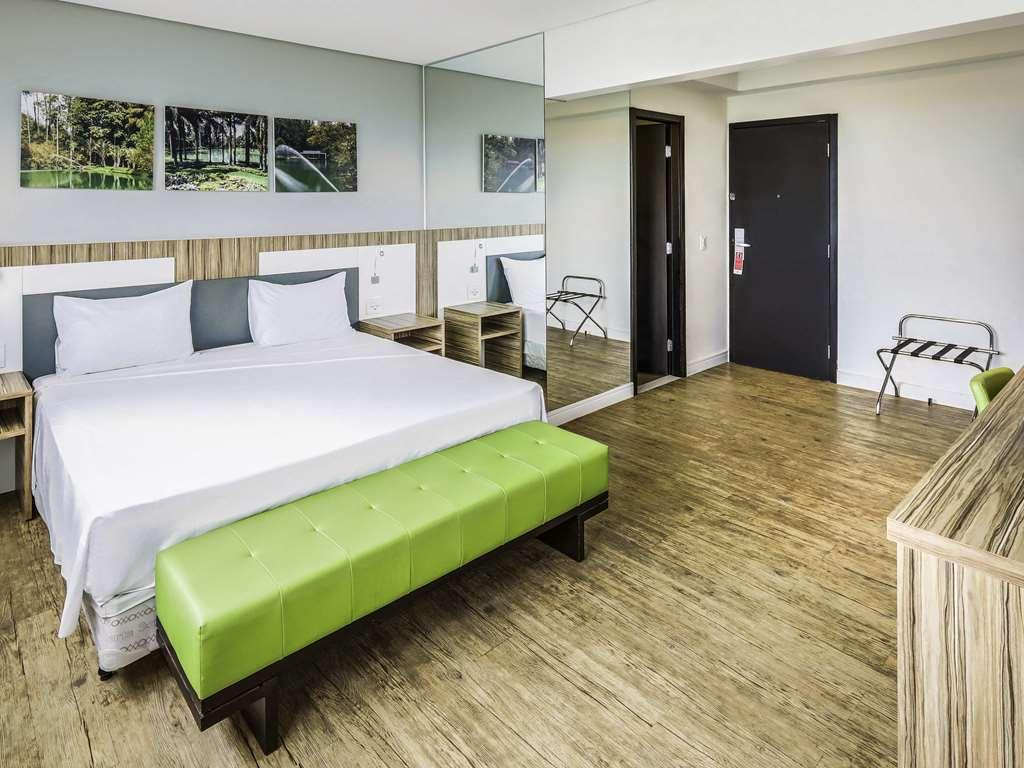 Hotel Ibis Styles Confins Aeroporto Lagoa Santa  Pokój zdjęcie