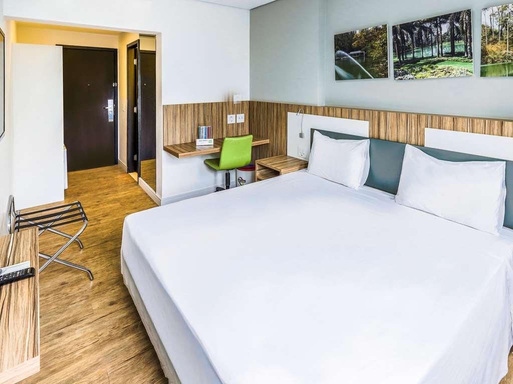 Hotel Ibis Styles Confins Aeroporto Lagoa Santa  Pokój zdjęcie